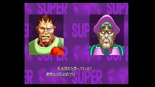 【スト2】だんじりダルシムバイソン対紫MURASAKIベガその1 210509