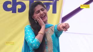 Main Teri Nachai Nachu Su | Sapna Chaudhary | Raj Mawar | New Haryanvi Dance Haryanvi Video 2023