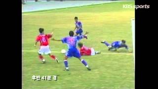 ‪#‎1998년‬ ‪‎방콕아시안게임‬ ‪‎대한민국‬ v#태국 1:2 패 18년 만의 ‪#리벤지‬ 매치!!