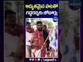 emotional song on singer gaddar telangana folk songs legendtv