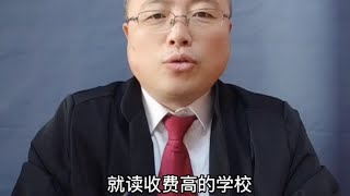 废止罪犯子女考公限制，你们支持吗？