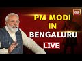 PM Modi Bangalore Visit LIVE: PM  Modi To Unveil Statue Of Kempegowda | KIA T2 Inaugugaration Today