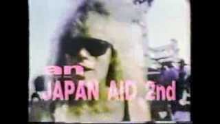 Kuni (クニ) - Intro (Japan Aid 2nd, Showa Kinen Park, Tokyo, Japan, 1987-10-04)