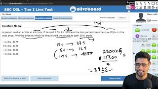 CGL TIER 1  Live mock || CGL CHSL 2025 Pre Live solution  #sscvirus #cgl2025😲