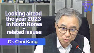 Dr. Choi Kang, President at The Asan Institute for Policy Studies | Korea24