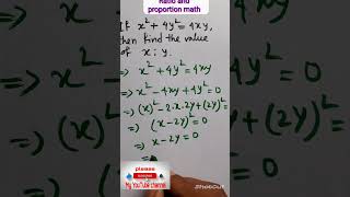 Ratio and proportion #mathtrick #math #mathematics #shortsviral
