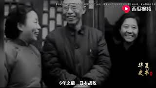 东京审判时，日本天皇大骂溥仪无耻，溥仪怒骂五字，天皇不敢反驳