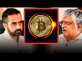 What Nandan Nilekani Thinks About CBDC And Crypto | Rapid Fire Round