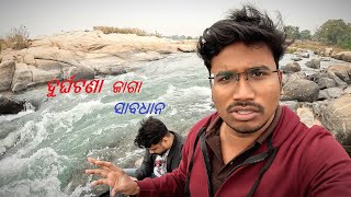 Vlog 15 || Kanha Kunda Sundargarh || Grand Canyon Of Odisha || Deadly Place