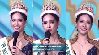 บิ๊นท์ สิรีธร #MissInternational2019 ร่วมงานประกวด Puteri Indonesia 2022