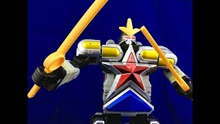 Super Zeo Megazord - Figure Study 130