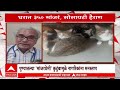 pune hadapsar cat घरात 350 मांजरं सोसायटीतील लोकं हैराण पुण्यातील प्रकार special report