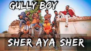 Sher aaya Sher |Gully boy | siddhant Chaturvedi | Ranveer Singh | Alia bhatt | DIVINE