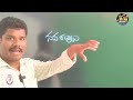 ysrcp plenary news ప్లీనరీ సక్సెస్.. కానీ ఆ ఒక్క భయం మిగిలింది వైసీపీ అంతర్గత gundusoodi pinn