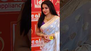 സാരിയിൽ സുന്ദരിയായി മാളവിക വന്നു #shorts #malavikamenon #acress