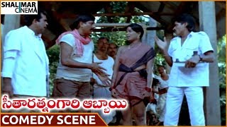 Seetharatnam Gari Abbayi Movie || Brahmanandam Hilarious Comedy With Vasuki || Vinod Kumar, Roja