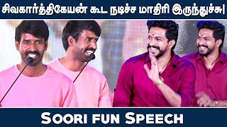 Soori fun Speech at Velan Movie Audio & Trailer Launch | Mugen Rao | ttn