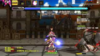 (Elsword.艾爾之光)愛莎萌幻法師回魔量-3(權力項鍊)