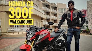 Honda CB 300F Walkaround, Price \u0026 Features | Hindi | GearFliQ