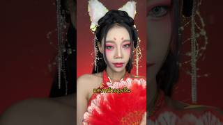 แต่งหน้าตรุษจีน #makeup #chinesenewyear #makeupdouyin