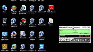 suoneria mmf samsung sgh t100 scarica