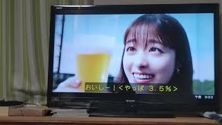 アサヒビールアサヒスーパードライドライクリスタル橋本環奈編自由に使える時間こそアルコール分低め（字幕）