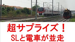 超サプライズ！SLと電車が並走・・・