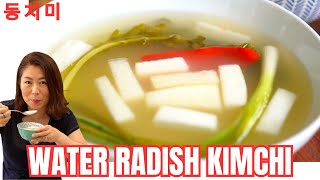 This Kimchi broth is SO GOOD, you can put your FACE IN IT! Water Radish Kimchi: Dongchimi #subscribe