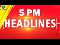 ZEE KANNADA NEWS 5 PM HEADLINES (2/12/2024)