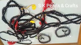 S K Pearls \u0026 Crafts #handmade #craft #gifts #statue #coimbatore #toys #karungali #thagavalvithaigal