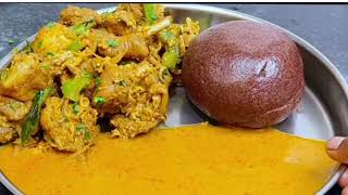 ಆಹಾ! ಬಾಯಲ್ಲಿ ನೀರೂರಿಸುವ ನಾಟಿ ಕೋಳಿ | Nati koli bassaru Recipe #vlog #viralvideo