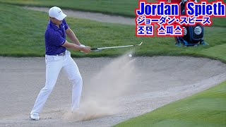 Jordan Spieth_bunker slow motion⛳️ジョーダン・スピース_バンカースローモーション☄️조던 스피스_벙커 슬로모션