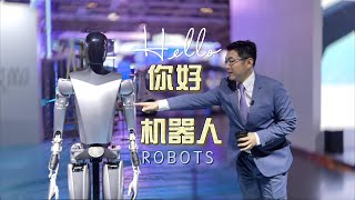 Headline: Hello Robots