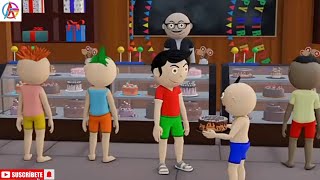 Pagal Bittu Sittu Aur Chirkut Ka Birthday Cartoon - Cake Wala Cartoon - Birthday Cake Cartoon1