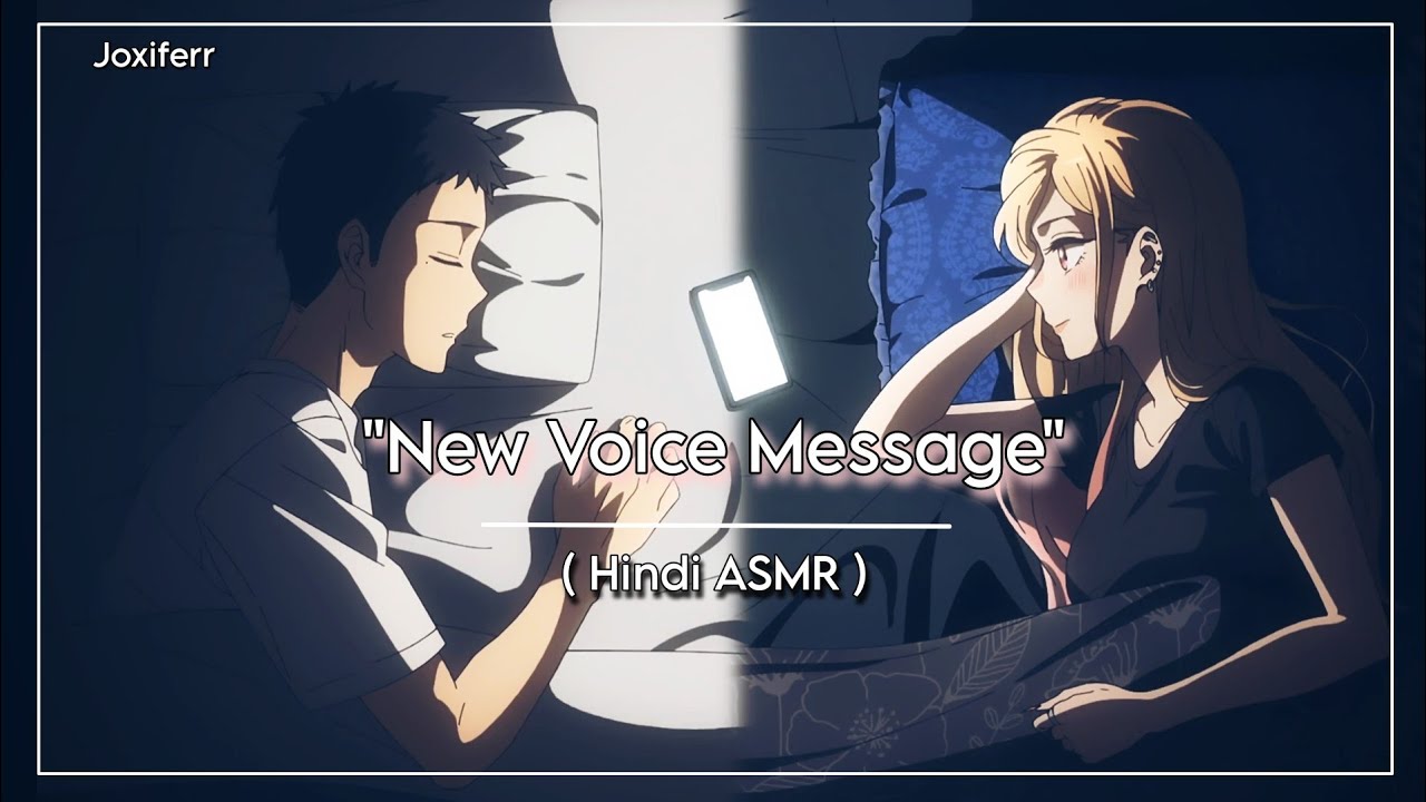 Late Night Confession Asmr Boyfriend Asmr Youtube