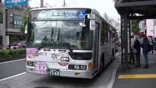 京都市バス 三菱ふそうエアロスター(1560号車) 100系統  銀閣寺道(Aのりば)発車