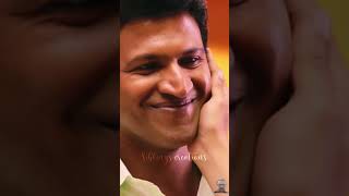 #appu #appuboss #appuentry #powerstar #puneethrajkumar #trending