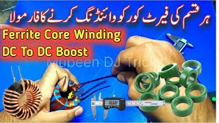 how to rewind ferrite core transformer for inverter | Make Ferrite Toroidal Transformer for Inverter