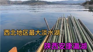 西北第一大淡水湖泊，陕西安康瀛湖，被称作陕西千岛湖