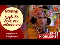 Radha krishna Episode 42 Highlight 1 | కృష్ణుడి చేత వేపాకు రసం తాగించిన రాధ | Star Maa