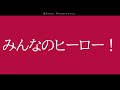 貴方だけが、幸せでありますように。