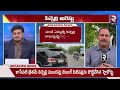 పిన్నెల్లి అరెస్టు pinnelli ramakrishna reddy arrest macherla evm case cm chandrababu rtv