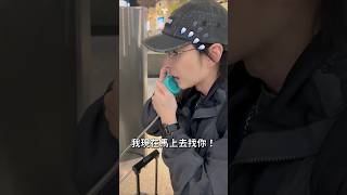 跨越 8,860 公里的距離，只為了找尋...｜陳勢安 Andrew Tan