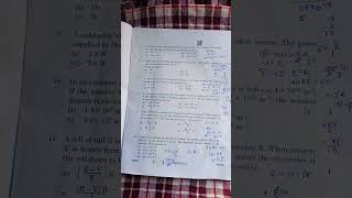 CLASS 12TH #physics paper 2022-2023 SET 2