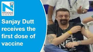 Sanjay Dutt receives the first dose of COVID 19 vaccine