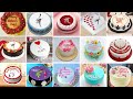 Mother’s Day Cake Design Ideas | Mother’s Day Cake Decoration Mothers Day Cakes