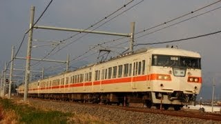 JR東海117系＋117系（東海色）　普通　大垣行き　大垣～垂井