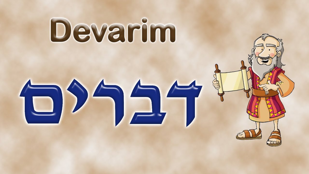 Devarim - Deuteronomio - YouTube