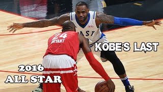 THROWBACK : Kobe Bryant's Last All Star Game CRAZY Duel VS LeBron James ( 2016 ASG )