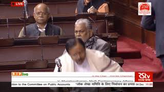 Shri V. Muraleedharan on Motion for election to the Committee on Public Accounts in RS